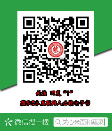 科目三的音乐